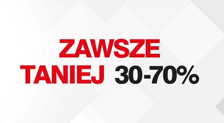 Ptak Outlet – zawsze taniej