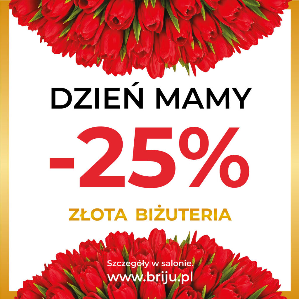 -25%
